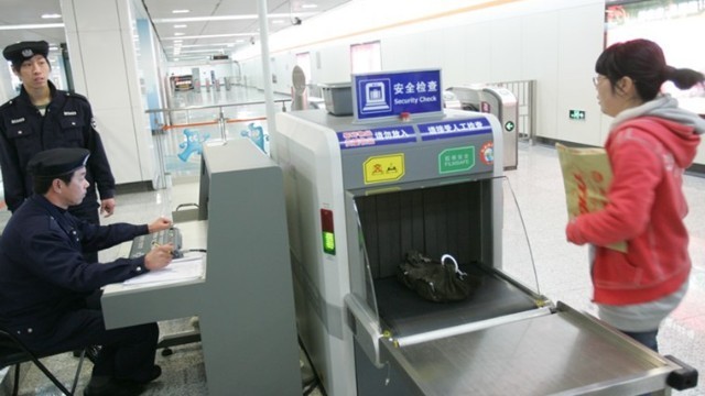 行李安檢機